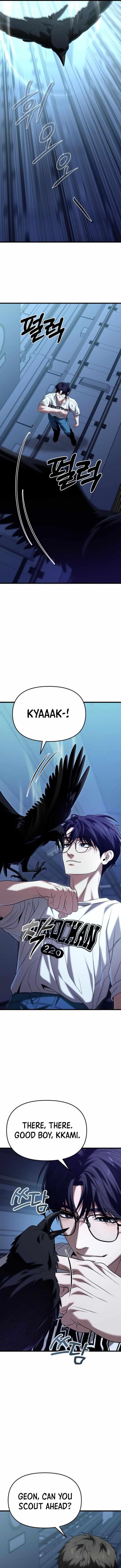 Absolute Person in Every Corner Chapter 21 - Page 13