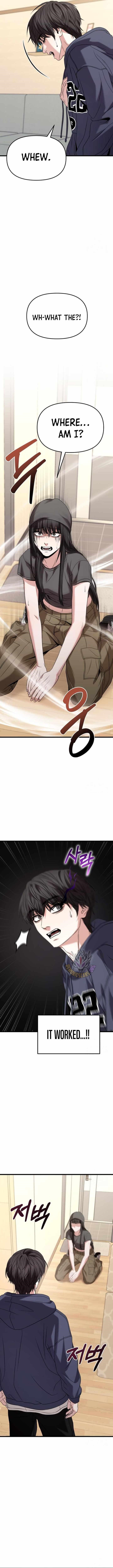 Absolute Person in Every Corner Chapter 23 - Page 7