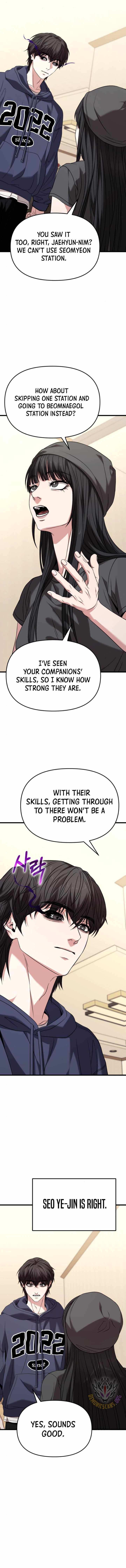 Absolute Person in Every Corner Chapter 24 - Page 11