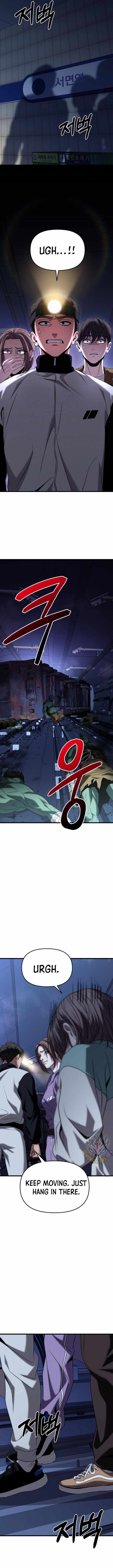 Absolute Person in Every Corner Chapter 24 - Page 19