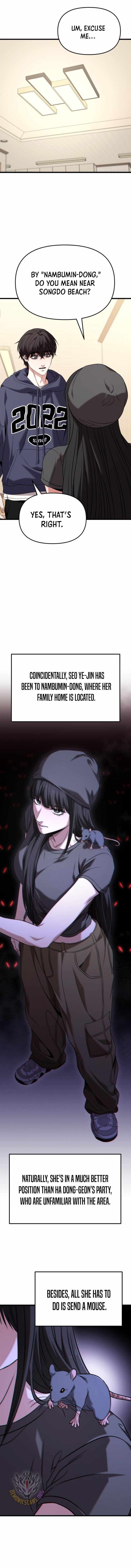 Absolute Person in Every Corner Chapter 24 - Page 3