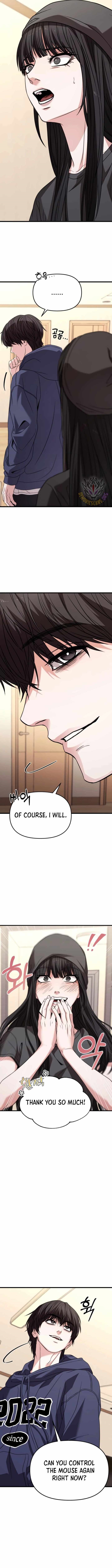 Absolute Person in Every Corner Chapter 25 - Page 16