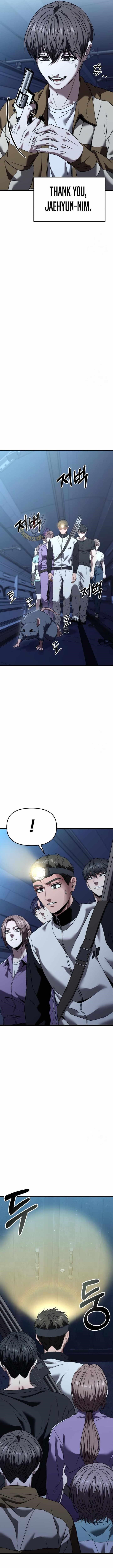 Absolute Person in Every Corner Chapter 26 - Page 13