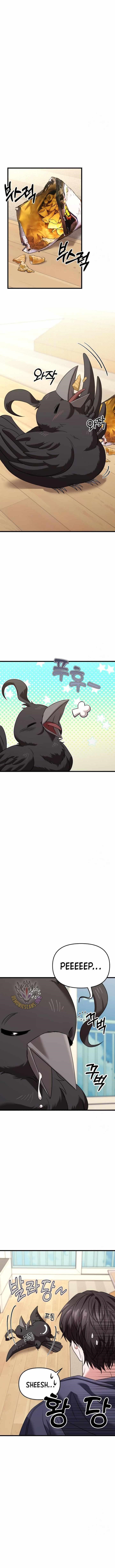 Absolute Person in Every Corner Chapter 27 - Page 16