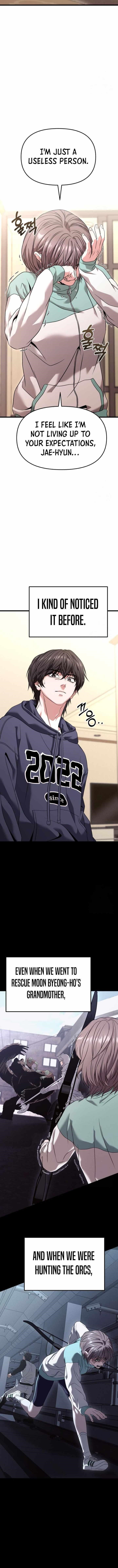 Absolute Person in Every Corner Chapter 27 - Page 3