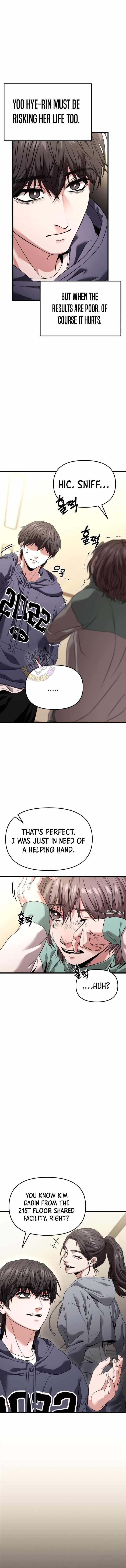 Absolute Person in Every Corner Chapter 27 - Page 5