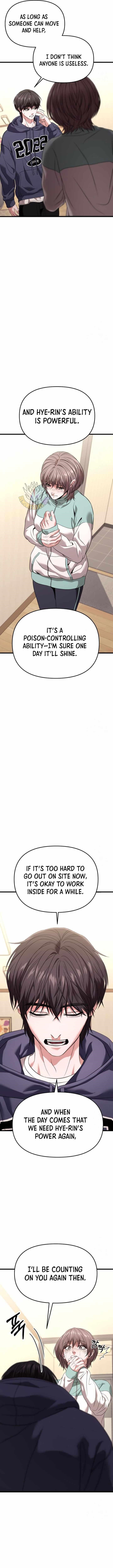 Absolute Person in Every Corner Chapter 27 - Page 7