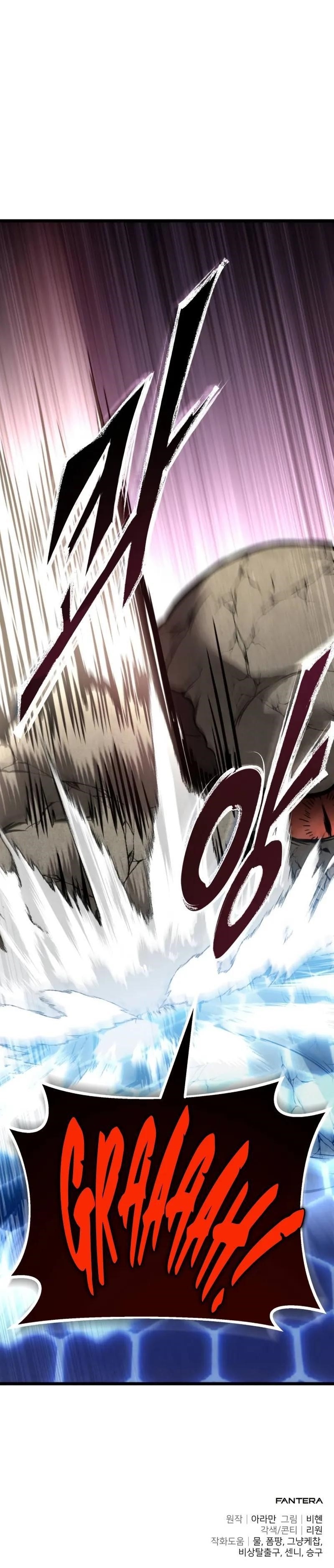 Absolute Person in Every Corner Chapter 30 - Page 15