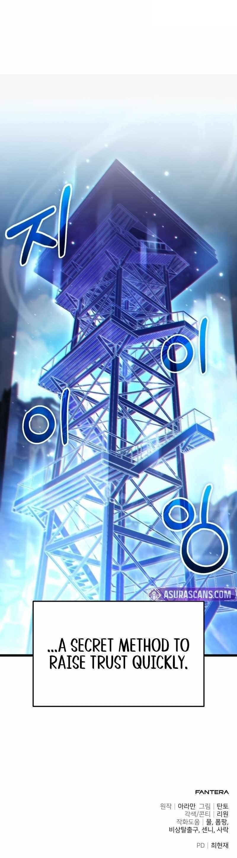 Absolute Person in Every Corner Chapter 50 - Page 13