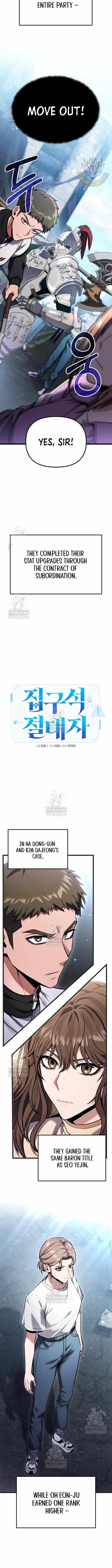 Absolute Person in Every Corner Chapter 53 - Page 7