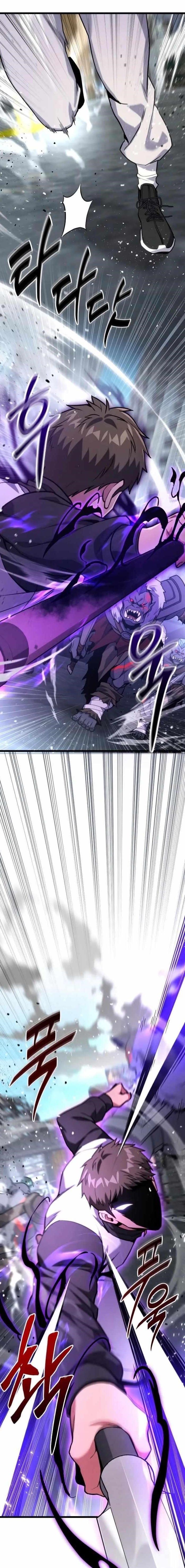 Absolute Person in Every Corner Chapter 58 - Page 1