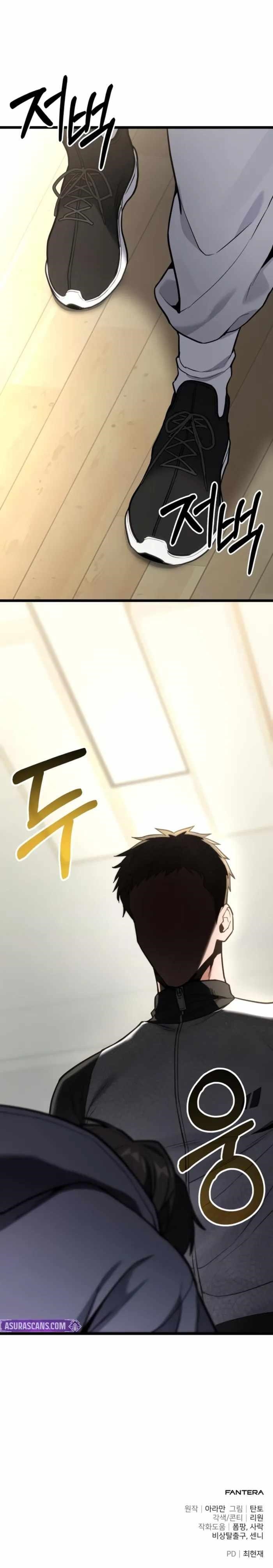 Absolute Person in Every Corner Chapter 59 - Page 23