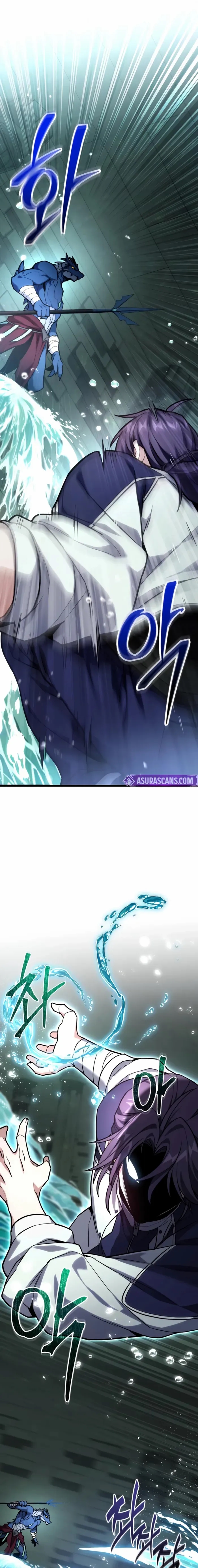 Absolute Person in Every Corner Chapter 63 - Page 5