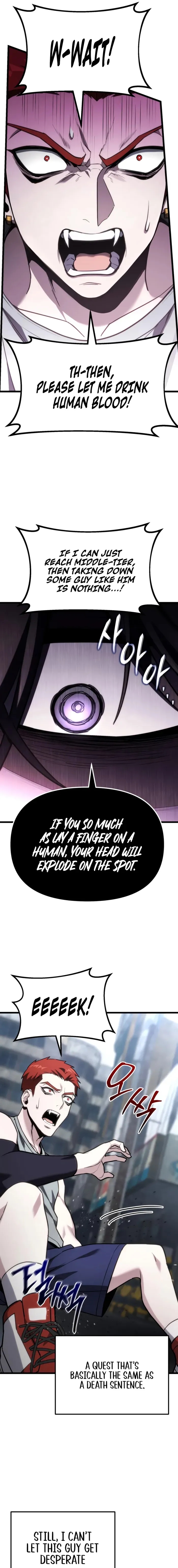 Absolute Person in Every Corner Chapter 65 - Page 5