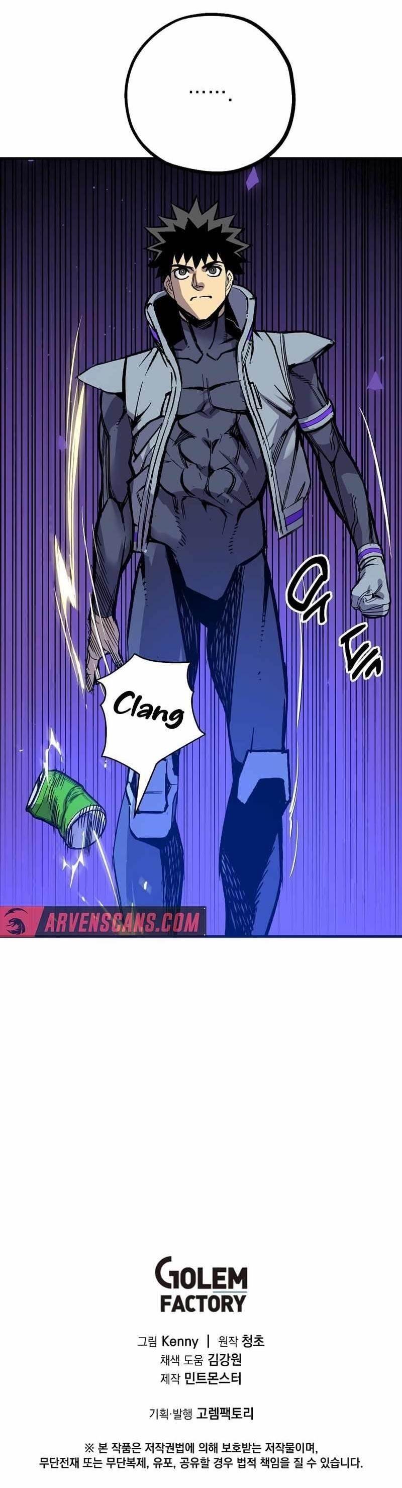 Are You a Max Level Regressor? Chapter 10 - Page 13