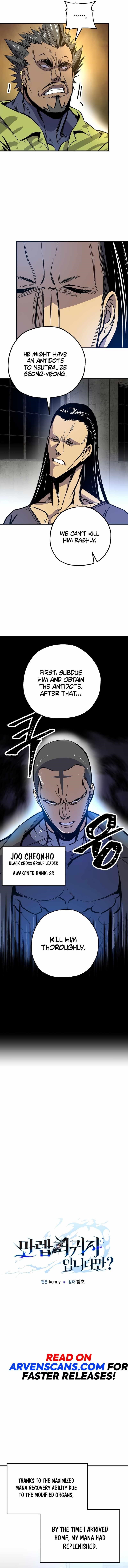 Are You a Max Level Regressor? Chapter 13 - Page 5