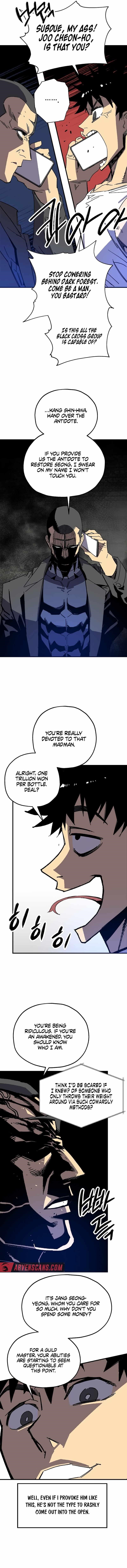 Are You a Max Level Regressor? Chapter 17 - Page 14