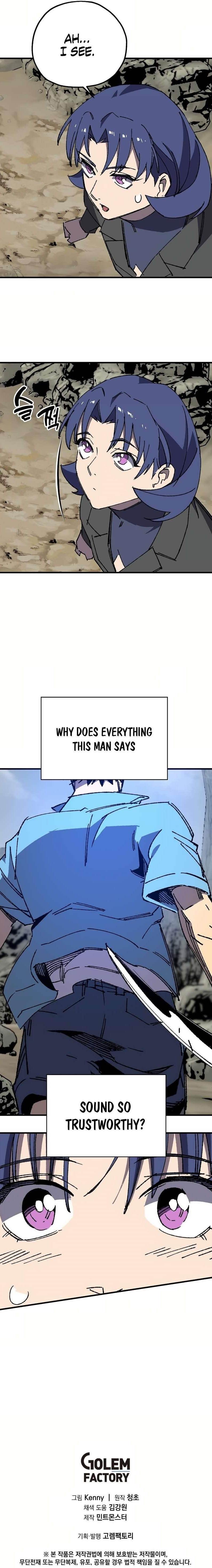 Are You a Max Level Regressor? Chapter 24 - Page 13