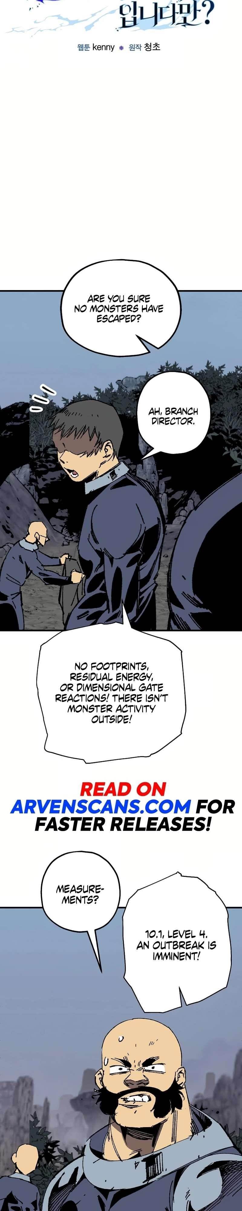 Are You a Max Level Regressor? Chapter 26 - Page 15