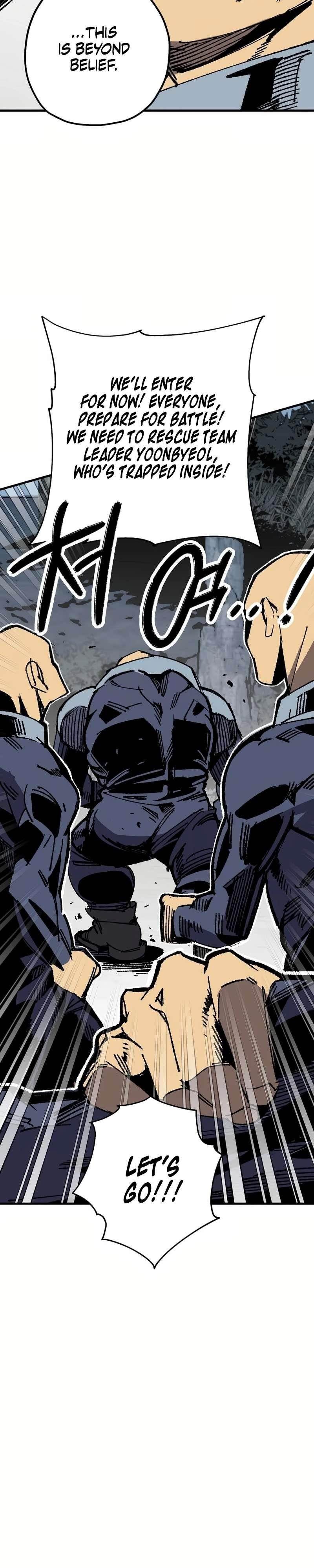 Are You a Max Level Regressor? Chapter 26 - Page 17