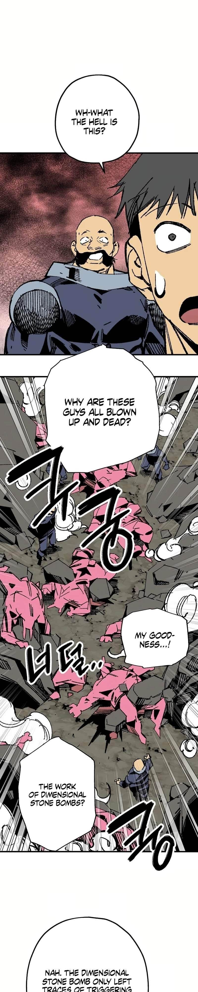 Are You a Max Level Regressor? Chapter 26 - Page 18