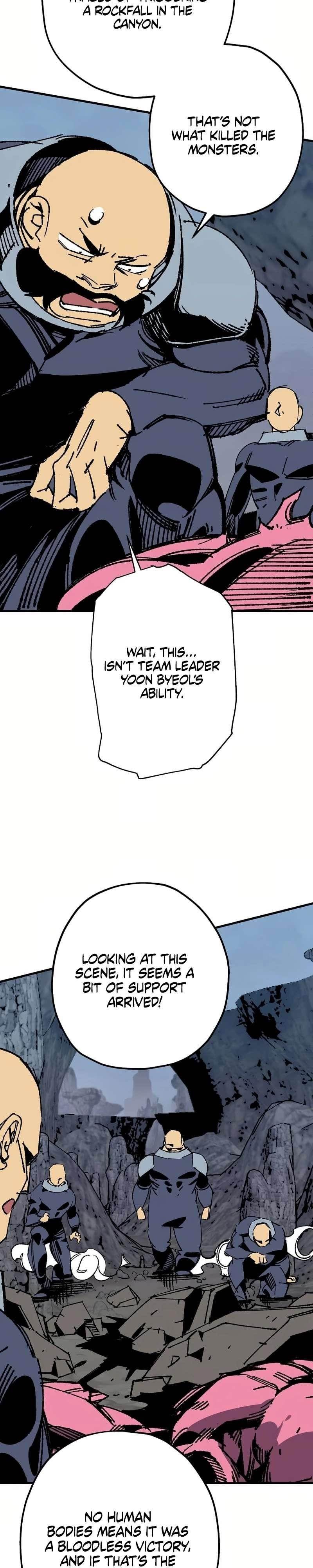 Are You a Max Level Regressor? Chapter 26 - Page 19