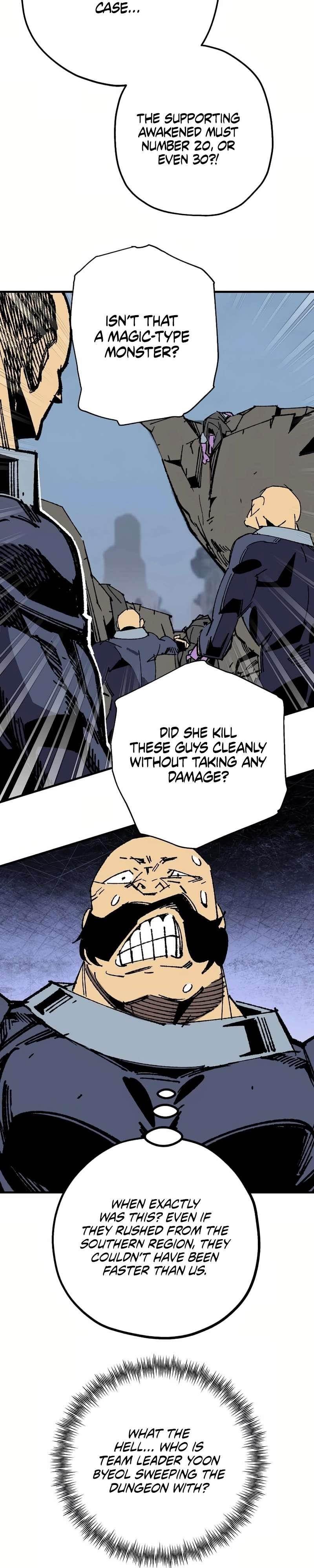 Are You a Max Level Regressor? Chapter 26 - Page 20