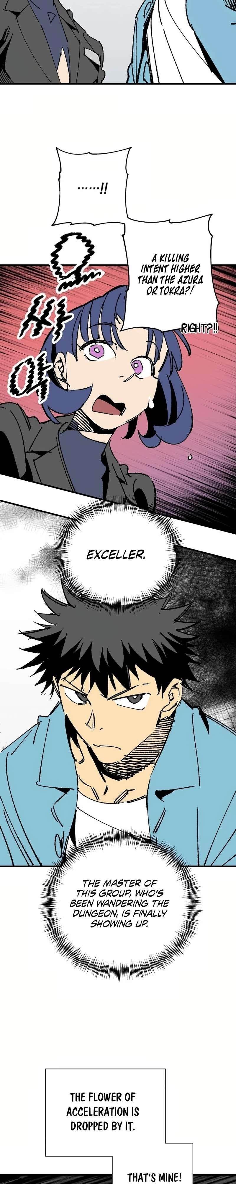 Are You a Max Level Regressor? Chapter 26 - Page 27