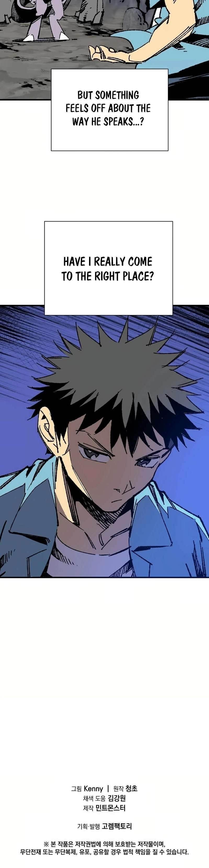 Are You a Max Level Regressor? Chapter 26 - Page 33