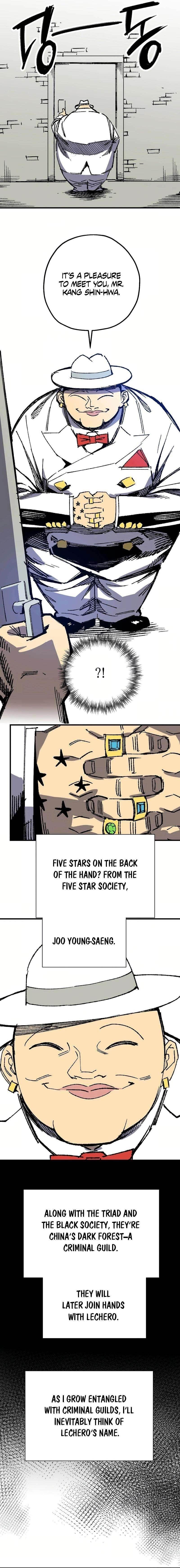 Are You a Max Level Regressor? Chapter 29 - Page 5