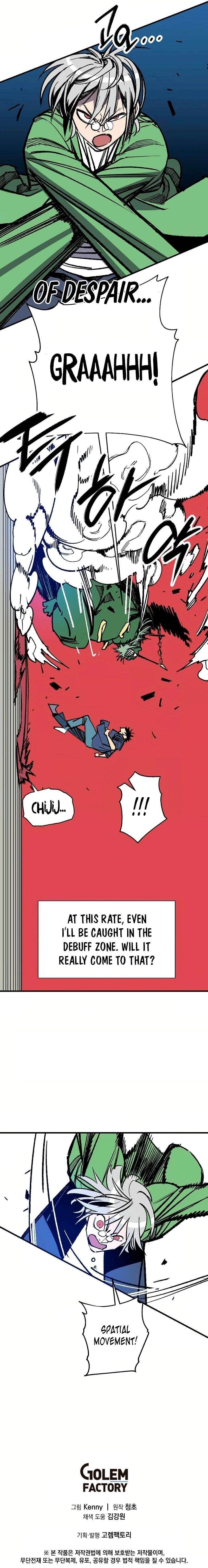 Are You a Max Level Regressor? Chapter 30 - Page 16