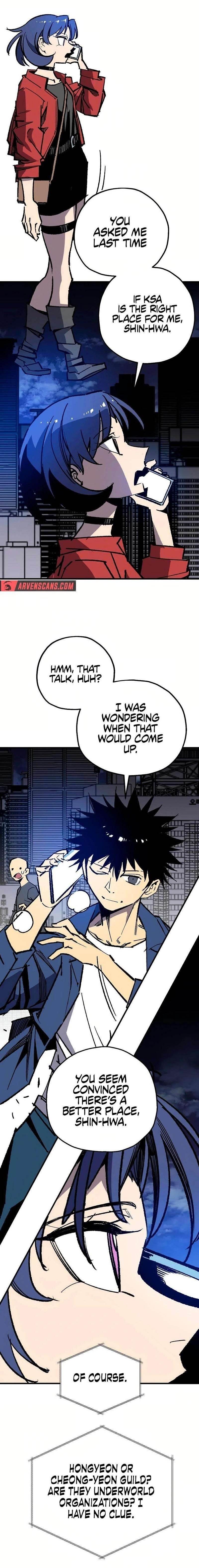 Are You a Max Level Regressor? Chapter 32 - Page 1