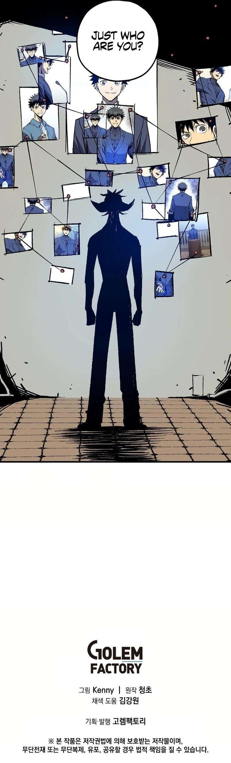 Are You a Max Level Regressor? Chapter 35 - Page 15