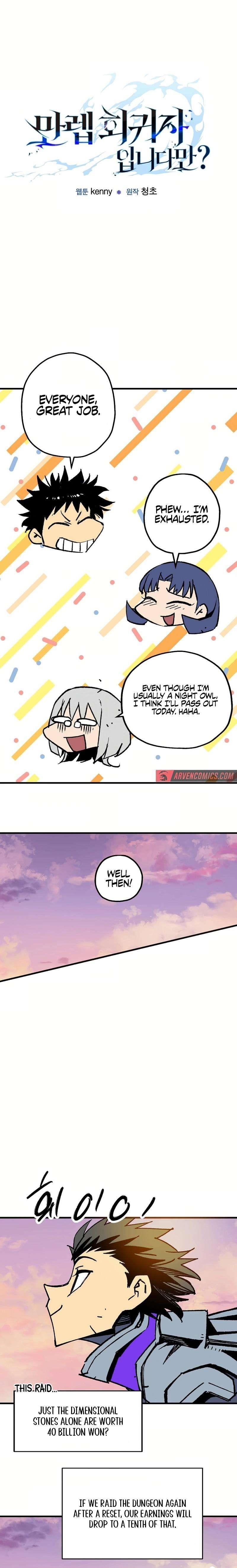 Are You a Max Level Regressor? Chapter 35 - Page 6