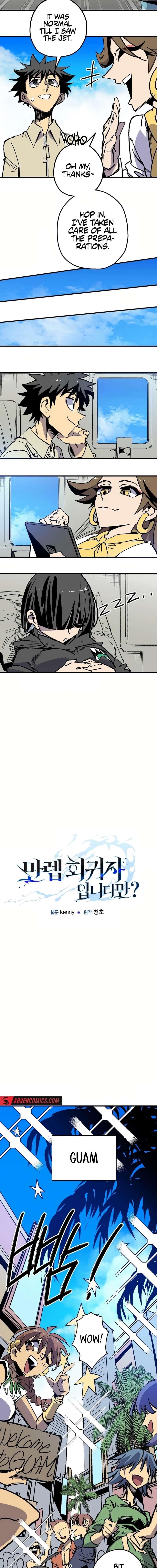 Are You a Max Level Regressor? Chapter 37 - Page 2