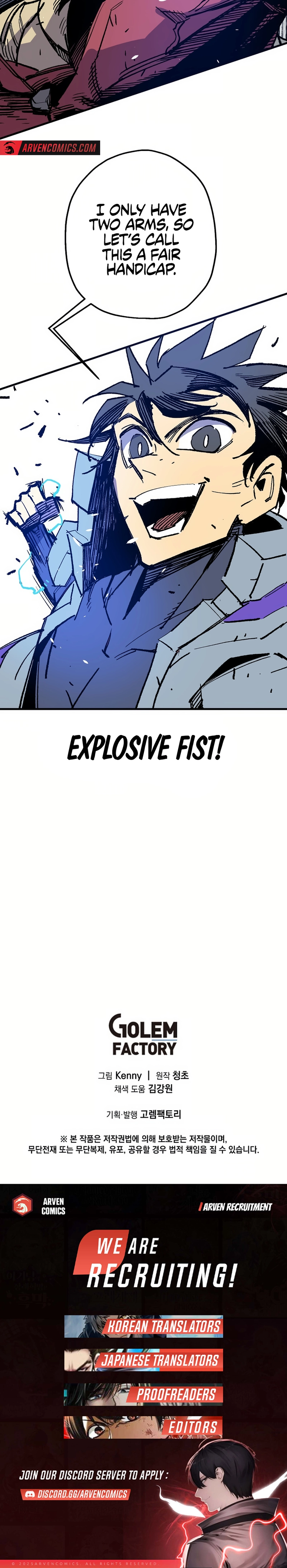 Are You a Max Level Regressor? Chapter 41 - Page 12