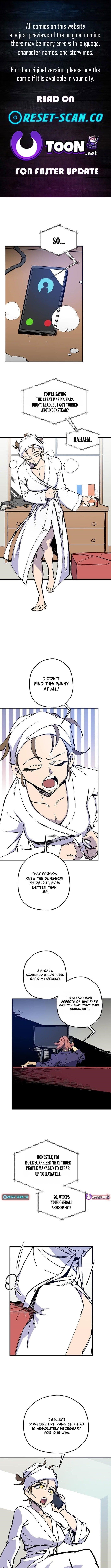 Are You a Max Level Regressor? Chapter 43 - Page 1