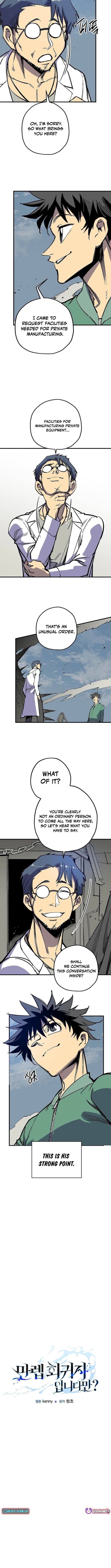 Are You a Max Level Regressor? Chapter 44 - Page 2