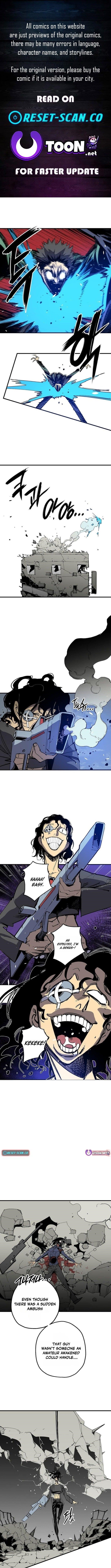 Are You a Max Level Regressor? Chapter 45 - Page 1