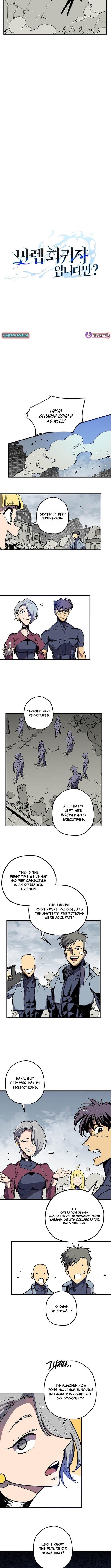 Are You a Max Level Regressor? Chapter 47 - Page 8