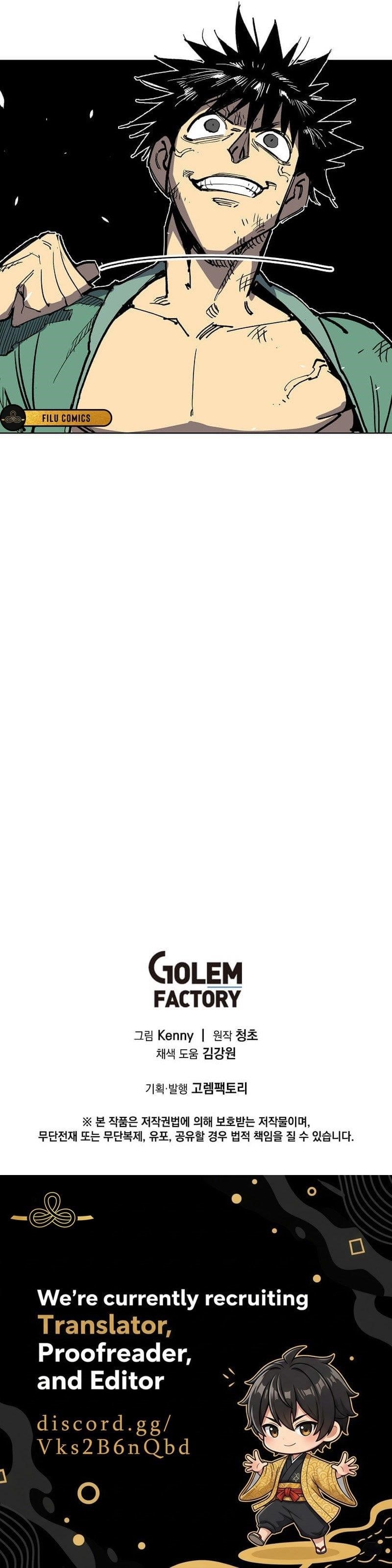 Are You a Max Level Regressor? Chapter 49 - Page 7