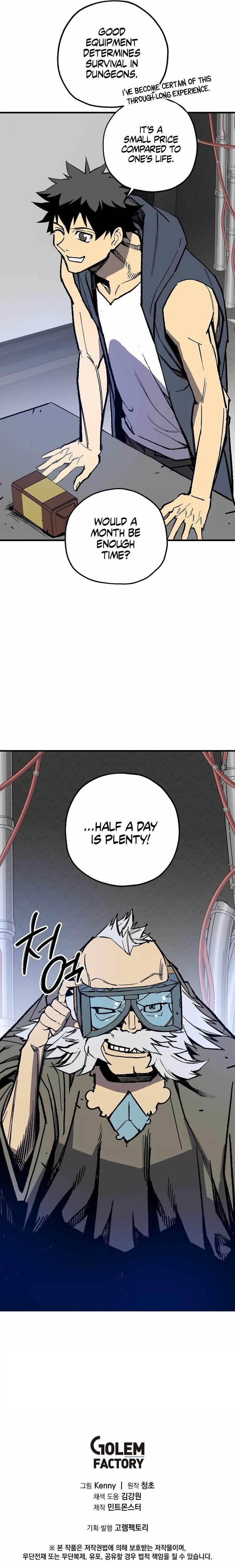 Are You a Max Level Regressor? Chapter 7 - Page 13