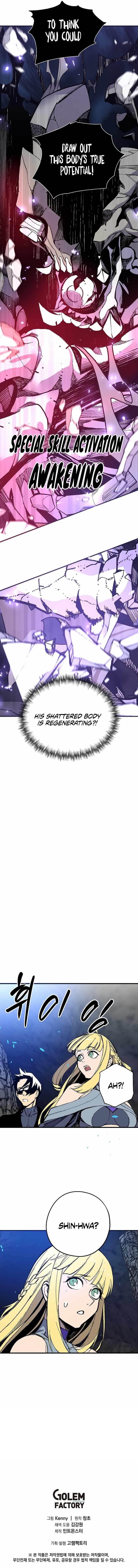 Are You a Max Level Regressor? Chapter 9 - Page 13