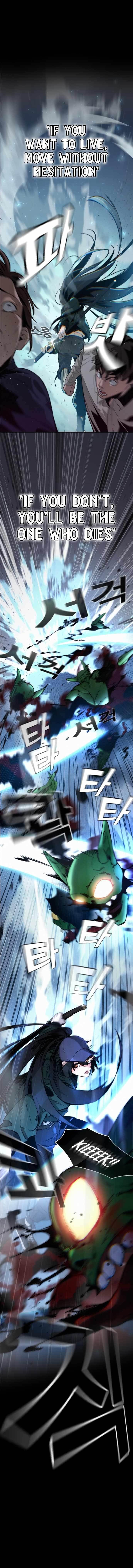 The One Who Regresses Only Protects Me Chapter 1 - Page 27