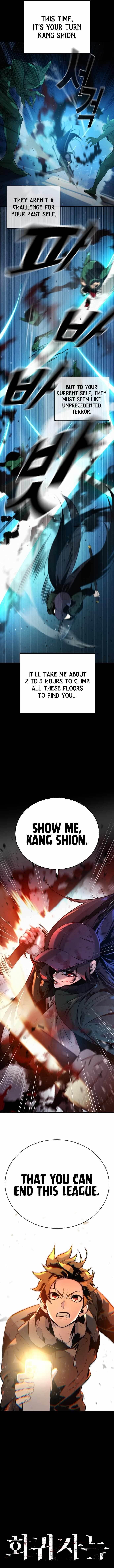 The One Who Regresses Only Protects Me Chapter 1 - Page 28