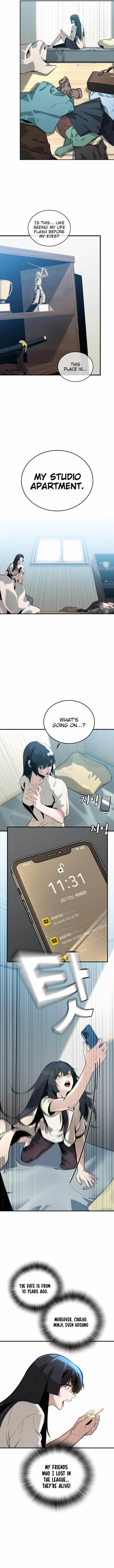 The One Who Regresses Only Protects Me Chapter 1 - Page 7