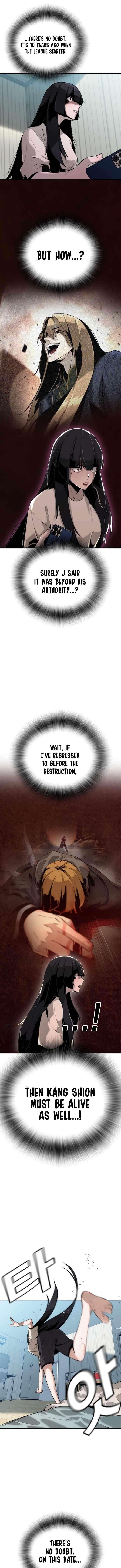 The One Who Regresses Only Protects Me Chapter 1 - Page 8