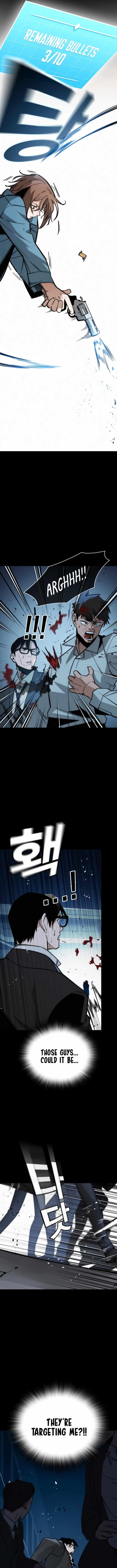 The One Who Regresses Only Protects Me Chapter 10 - Page 17