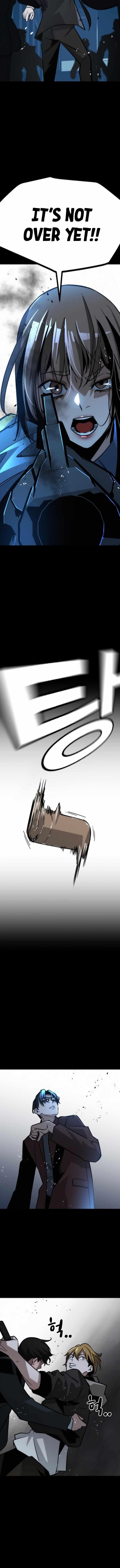 The One Who Regresses Only Protects Me Chapter 10 - Page 18