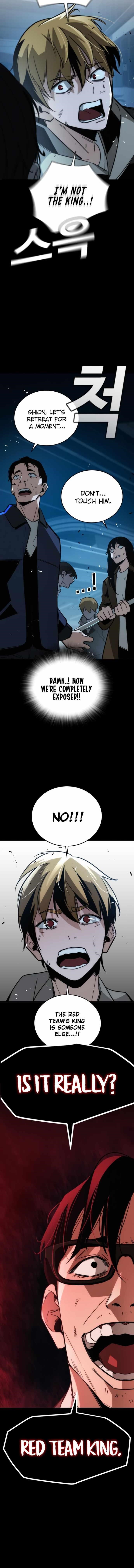 The One Who Regresses Only Protects Me Chapter 10 - Page 3